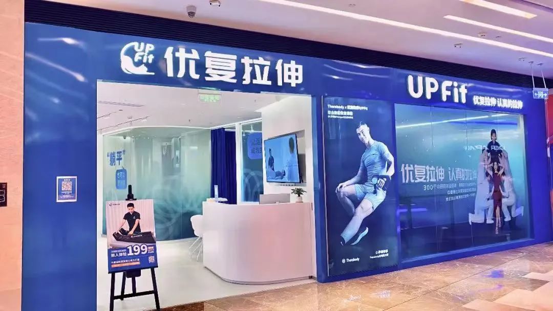 当代健身房私教现状_台湾校花健身私照_济南银座健身私教课