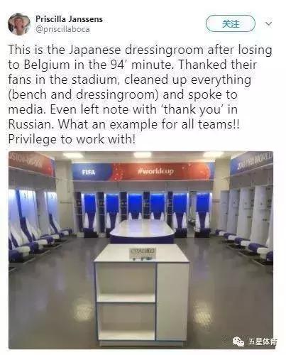 日本足球历史上大比分输球_日本队最大比分输球_足球比分日本