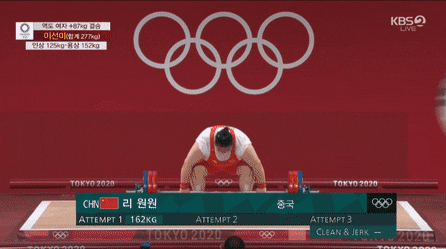 李雯雯东京奥运会夺金！00后天才少女打破三项奥运记录闪耀世界