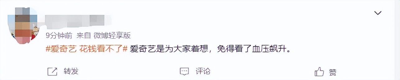 足球比分日本_日本足球历史上大比分输球_日本比分