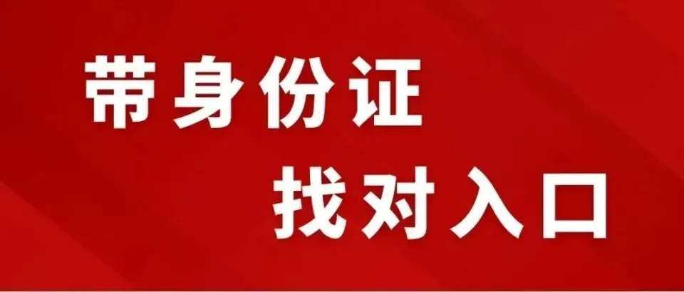 2025中超联赛上海德比前瞻：海港VS申花，4月6日上汽浦东足球场激情对决